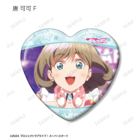 『ラブライブ!スーパースター!!』トレーディング 唐 可可オンリー 場面写ハート型缶バッジ(単位/BOX)